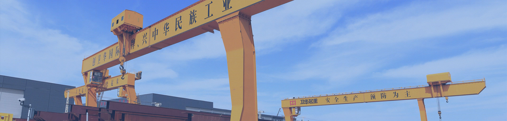 about_banner