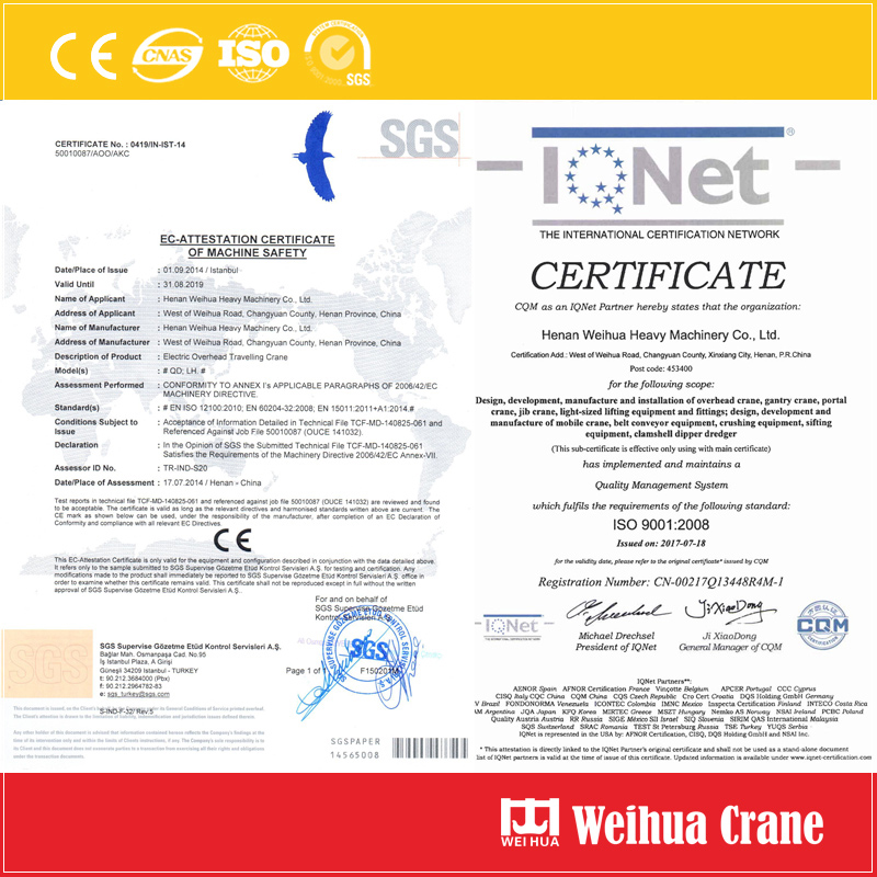 Qualification certificate