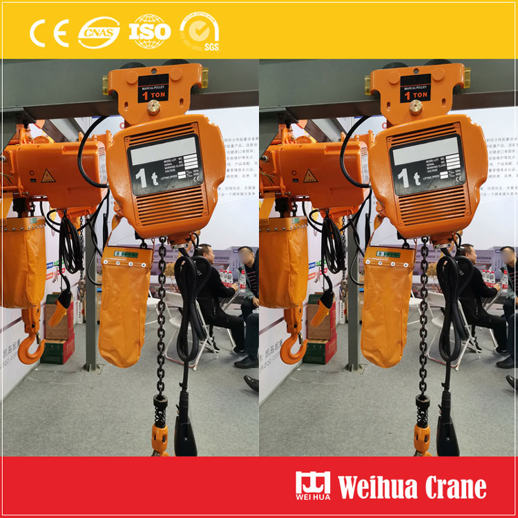 Low headroom electric chain hoist