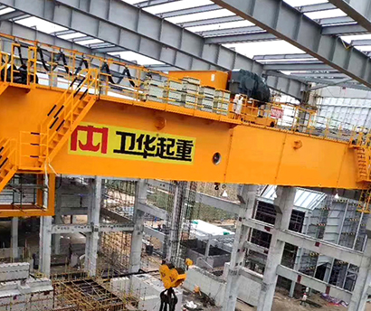 150 Tons Overhead Crane